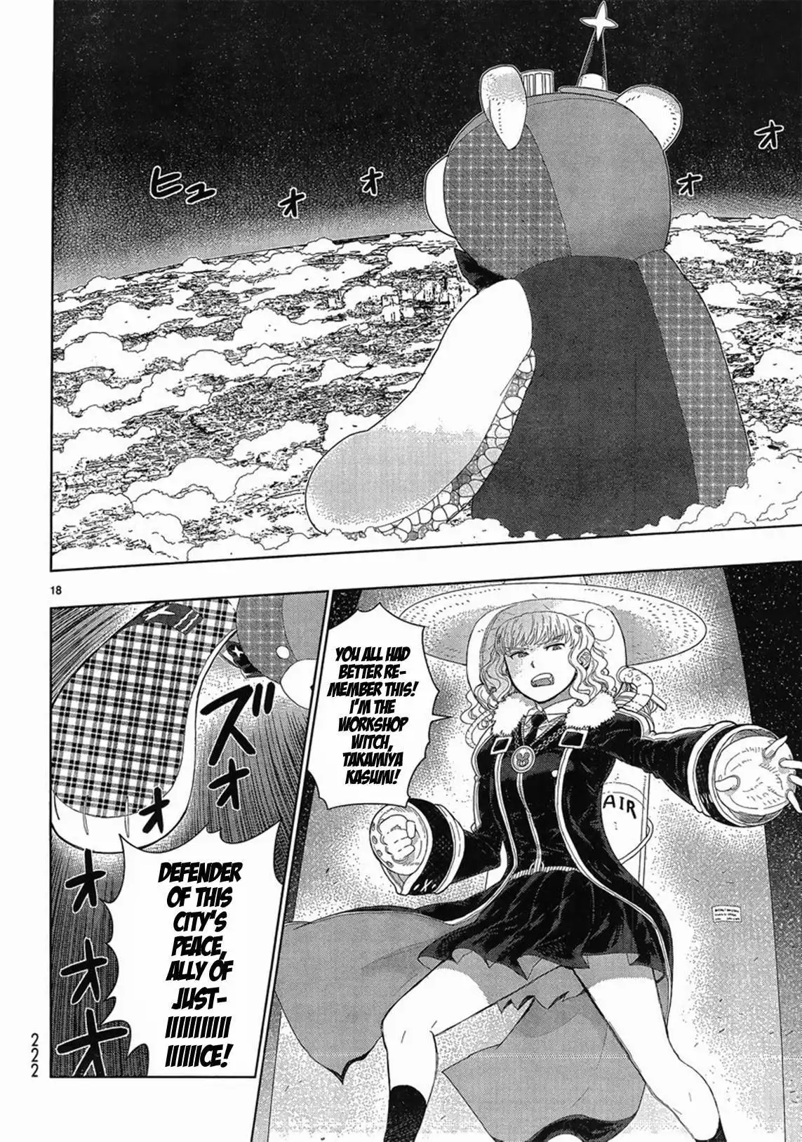 Witch Craft Works Chapter 32 15